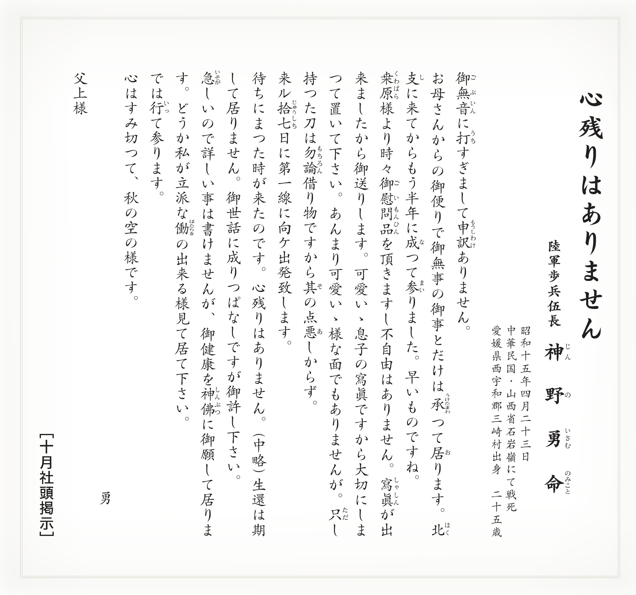 122.jpg