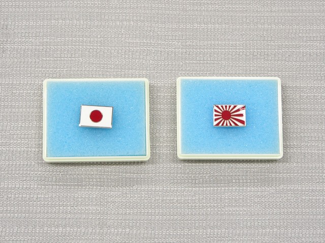 靖国神社参拝記念 旭日旗バッジ 靖国神社」の人気商品一覧 | 安い商品
