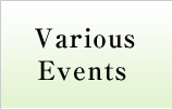 Various Events