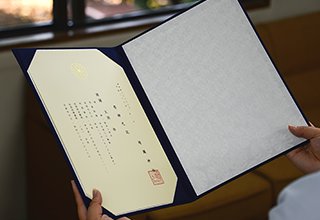 ご奉賛について | 靖國神社創立150年記念事業サイト