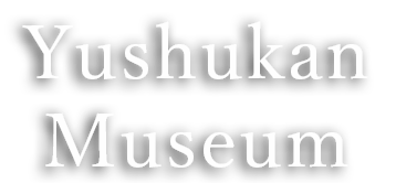 Yushukan Museum