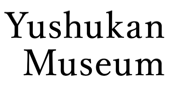 Yushukan Museum