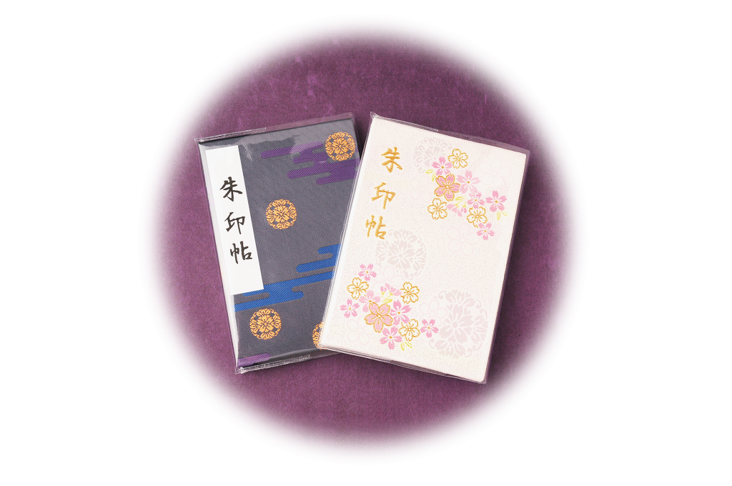 Amulets | Introduction to Amulets & Souvenirs | Yasukuni