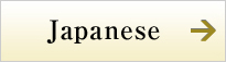 Japanese